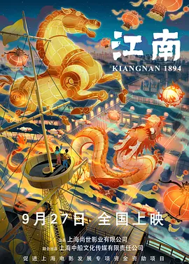 91啪国产在线